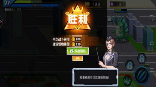 外星生物大战手游下载