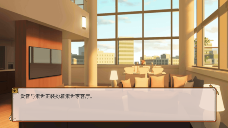 樱与栗伴旅