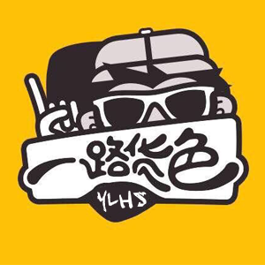 一路货色去水印app安卓版